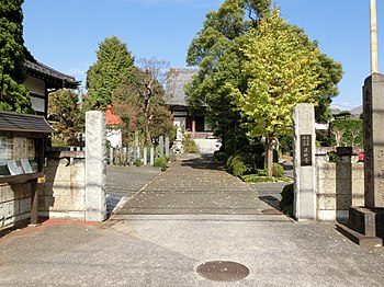 Shoen-ji (Funabashi).JPG