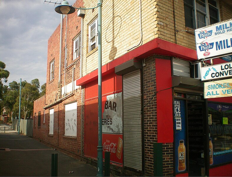 File:Shops at Blackburn1.JPG