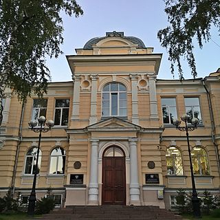 Siberian State Medical University university