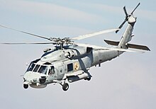 A Hellenic Navy S-70B-6 Aegean Hawk