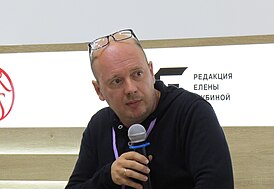 Slava Se - MIBF 2018 - 1114.jpg