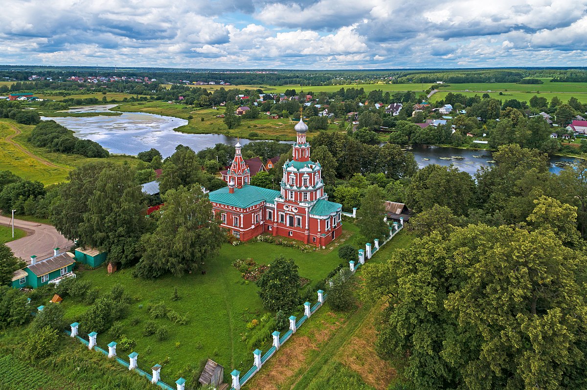 Софрино фото города московская область