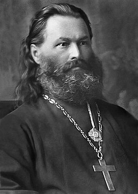 О. Василий в 1900-1910 гг