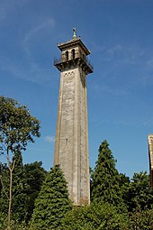 The Somerset Monument Somerset Monument, Hawkesbury Upton - geograph.org.uk - 749882.jpg