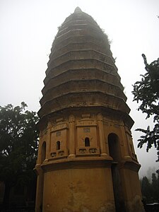 Pagoda Songyue 1.JPG