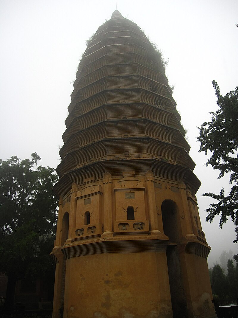 Songyue Pagoda 1.JPG