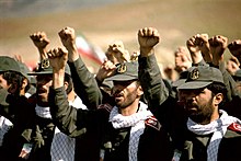 Bearded members of the Islamic Revolutionary Guard Corps during a military ceremony in 1998 Special military ceremony- University of Imam Hussein -Commander-in-chief of Iranian Armed Forces (6).jpg