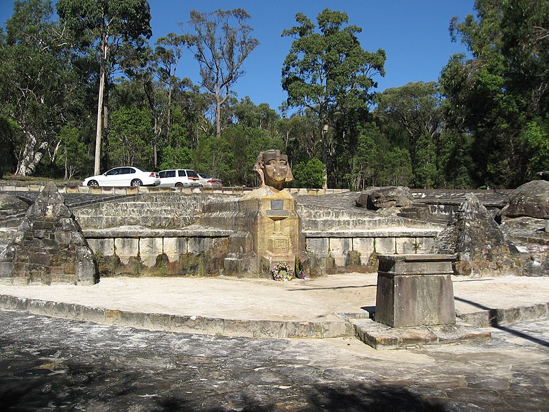 File:SphinxMemorial2.JPG