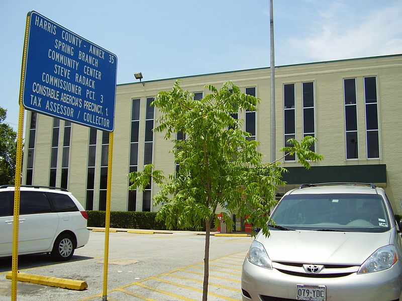 File:SpringBranchCommunityCenterHoustonTX.JPG