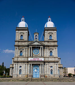 St. Francis Xavier's Cathedral, Bangalore front.jpg