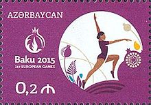 Stamps of Azerbaijan, 2015-1203.jpg