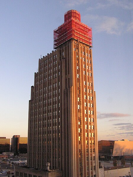 File:Standard Life Building.jpg