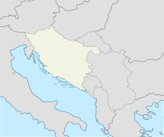 State of Slovenes, Croats and Serbs blank map.svg