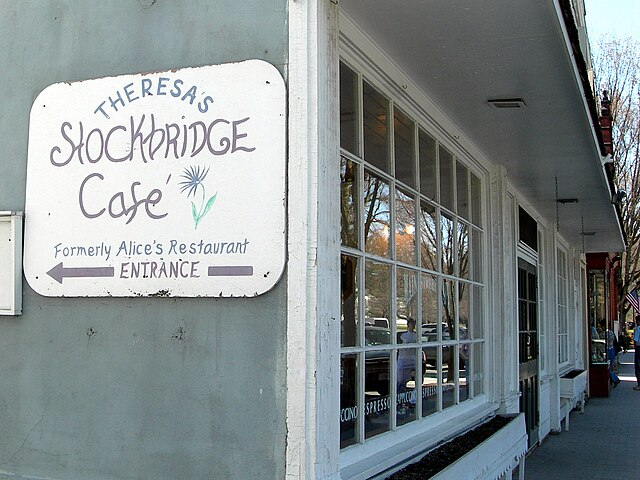 Sign to restaurant
