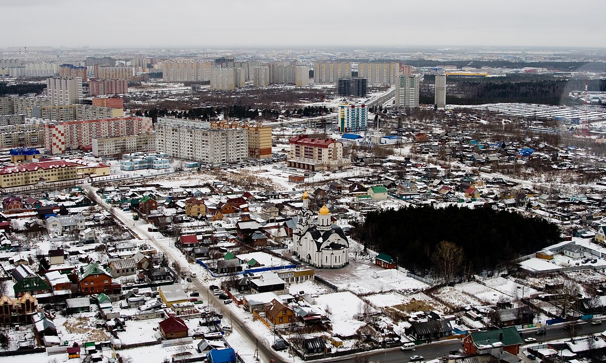 Сургут города Ханты-Мансийского автономного округа - Югра