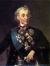 Alexander Suvorov was born in Moscow in 1730