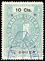 1897, 10c - E 11 97 (plate error: broken dash)