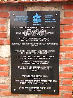 Szczebrzeszyn, ul. Cmentarna, cmentarz żydowski (ID 608007) 30.jpg