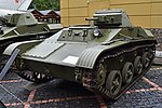 Miniatura T-60