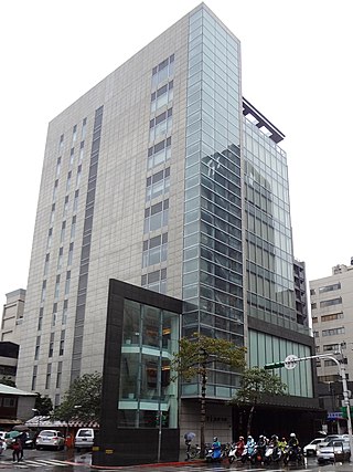 <span class="mw-page-title-main">Taiwan Academy of Banking and Finance</span> Organization based in Zhongzheng, Taipei, Taiwan