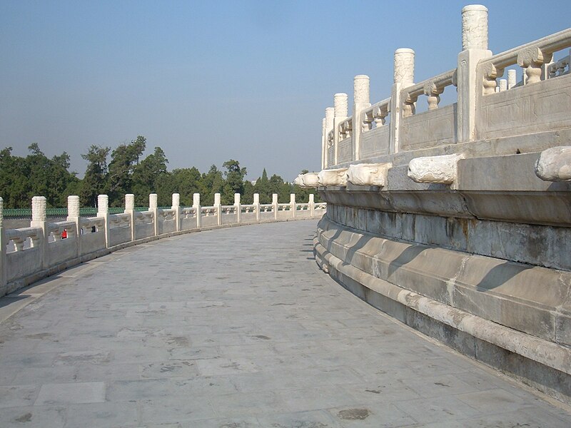 File:Temple of Prayer for Good Harvests circular mount.JPG