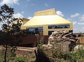 The Hive houses the university's academic library The Hive - University of Worcester - footbridge and The site of the City Wall (19859498694).jpg