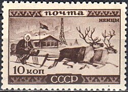 The Soviet Union 1933 CPA 420 stamp (Peoples of the Soviet Union. Nenets).jpg