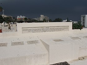 Tiberias Katliamı makalesinin açıklayıcı görüntüsü