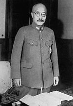 Miniatiūra antraštei: Hideki Tojo