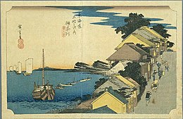 Recela 3 : Kanagawa