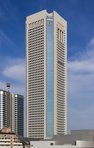 File:Tokyo_Opera_City_Tower.JPG