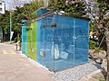 Transparent toilets at Harunogawa community park, locking the door makes the walls opaque 2.jpg