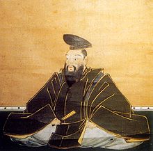 Tsugaru Clan