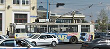 Thumbnail for Trolleybuses in Ulaanbaatar