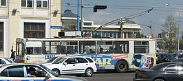 Trolleybus van Ulaanbaatar