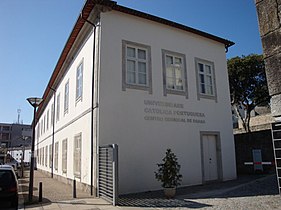 Braga'daki Portekiz Katolik Üniversitesi