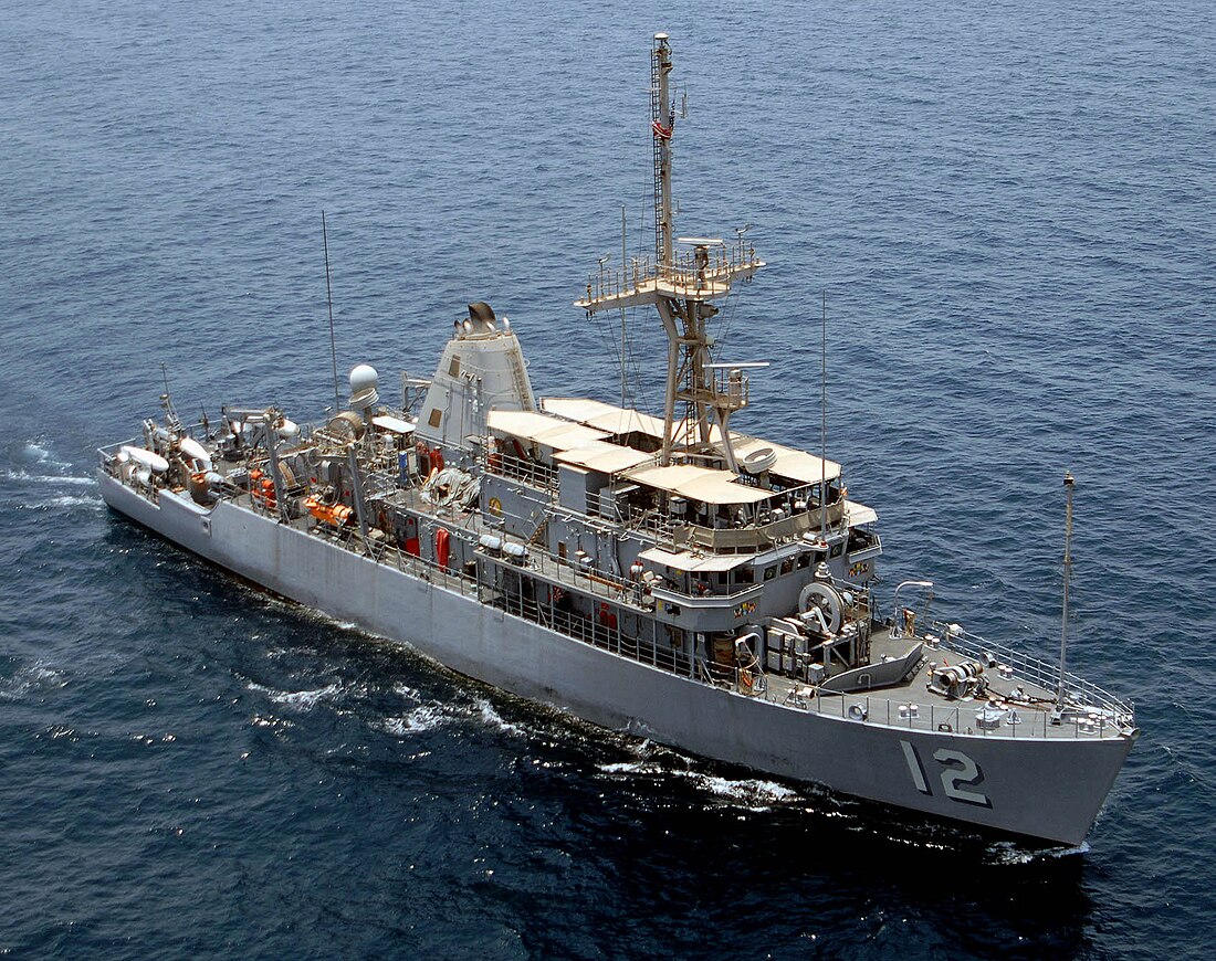 USS Ardent (MCM-12)