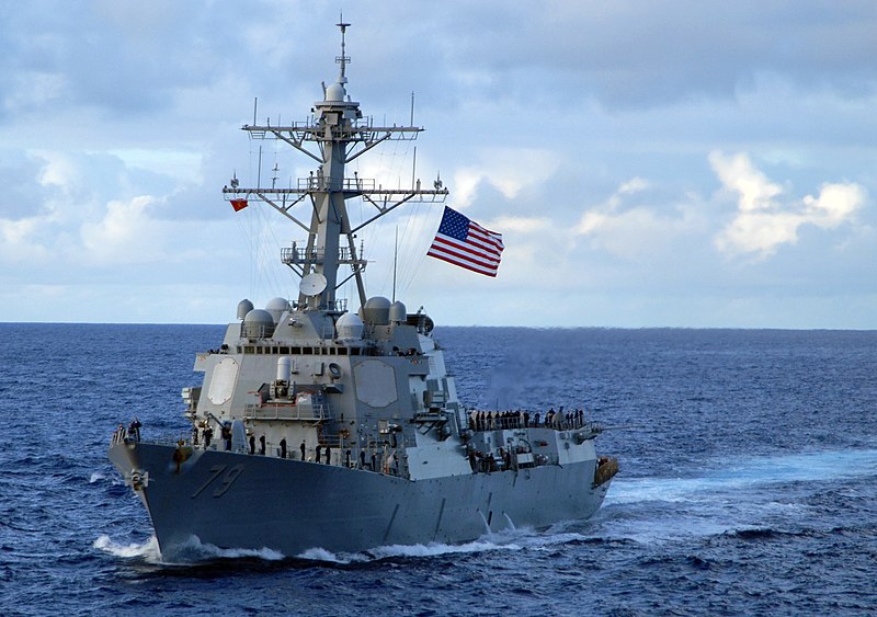 File:USS Oscar Austin (DDG 79).jpg