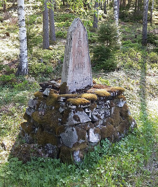 File:Vägmärke Svennevad 13x1 bild 3.jpg