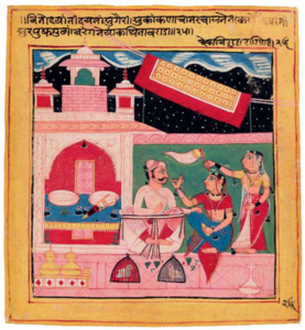 Varati Ragini from chawand Ragamala 1605.png