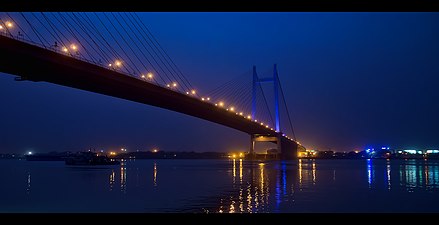 Secondo ponte Hooghly (Vidyasagar Setu)