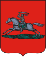Vilnius COA 1845.png