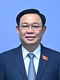 Thumbnail for File:Vuong Dinh Hue 20210906.jpg