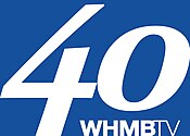 WHMB 2022 logo.jpg