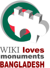 WLM Logo Bangladesh 2.svg
