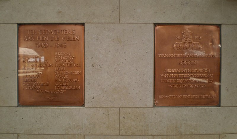 File:WW II memorial plaques Station Amersfoort.jpg
