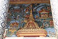 English: Wat Mahathat - façade - detail of the decoration