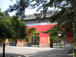 West Holy Gate (Temple of the Sun).JPG