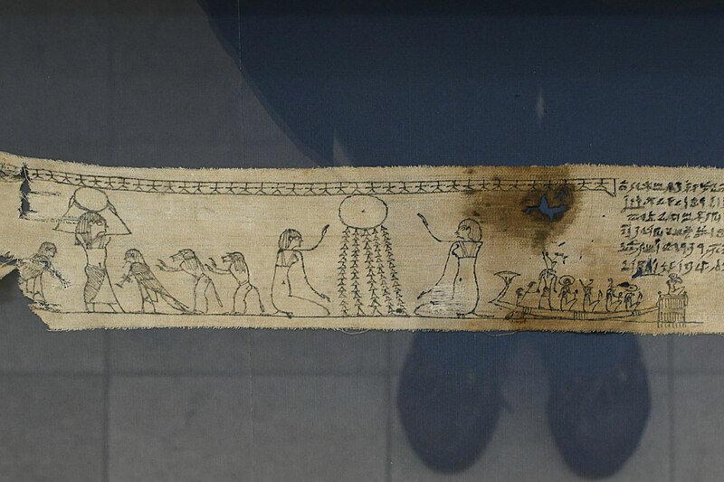 File:Wien, Papyrusmuseum (44126067470).jpg
