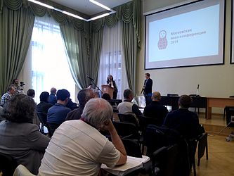 Wikiconference 2014 in Moscow 2.jpg